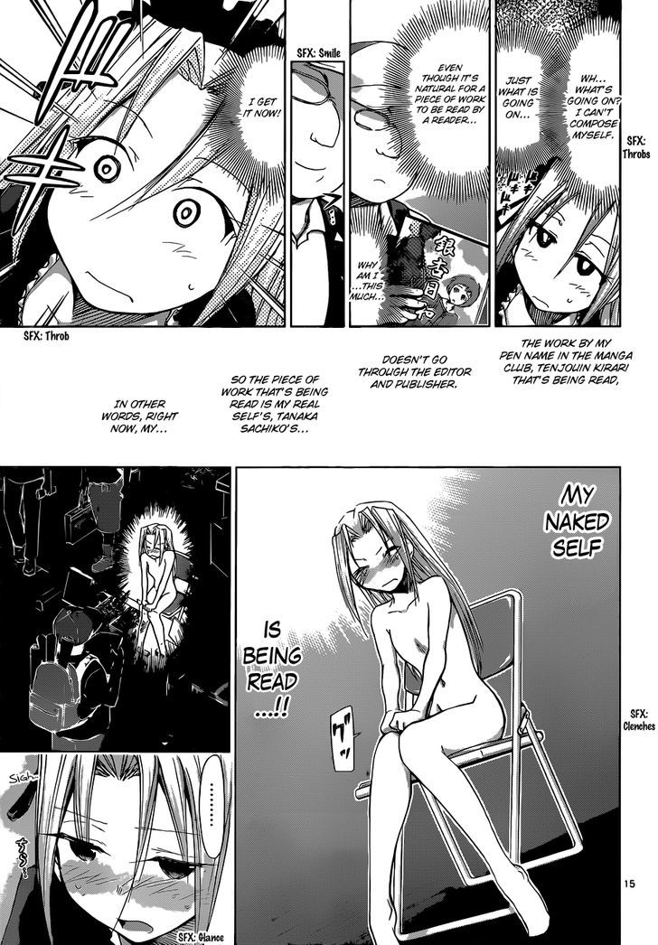 Denpa Kyoushi Chapter 71 page 16 - Chapter 71 : The Long-Awaited Comiket