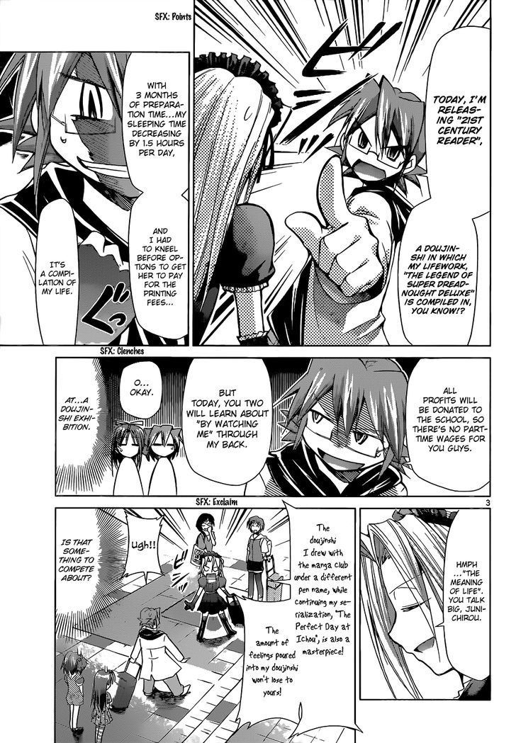 Denpa Kyoushi Chapter 71 page 4 - Chapter 71 : The Long-Awaited Comiket