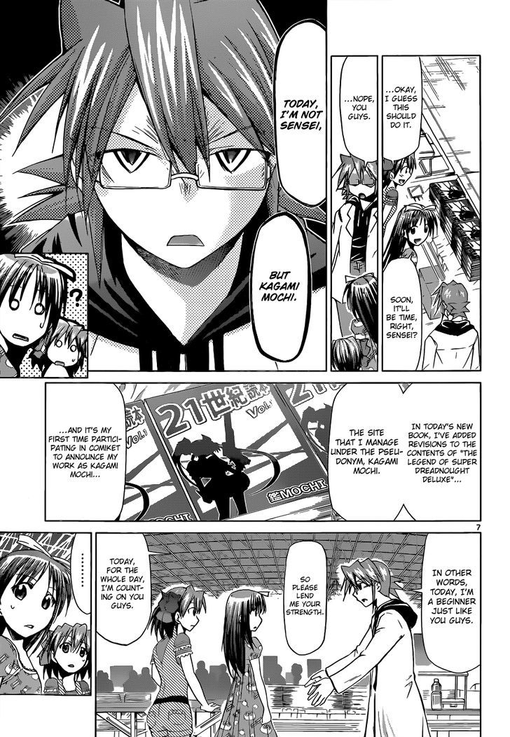 Denpa Kyoushi Chapter 71 page 8 - Chapter 71 : The Long-Awaited Comiket