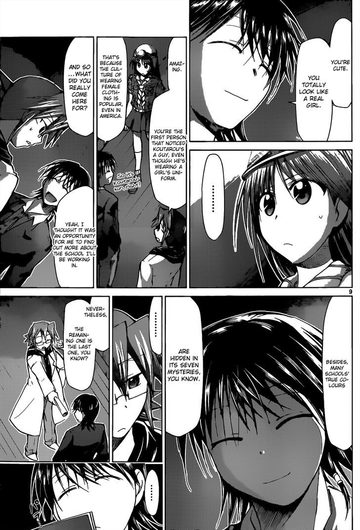 Denpa Kyoushi Chapter 72 page 10 - Chapter 72 : The Mysteries of Hiiragy Academy