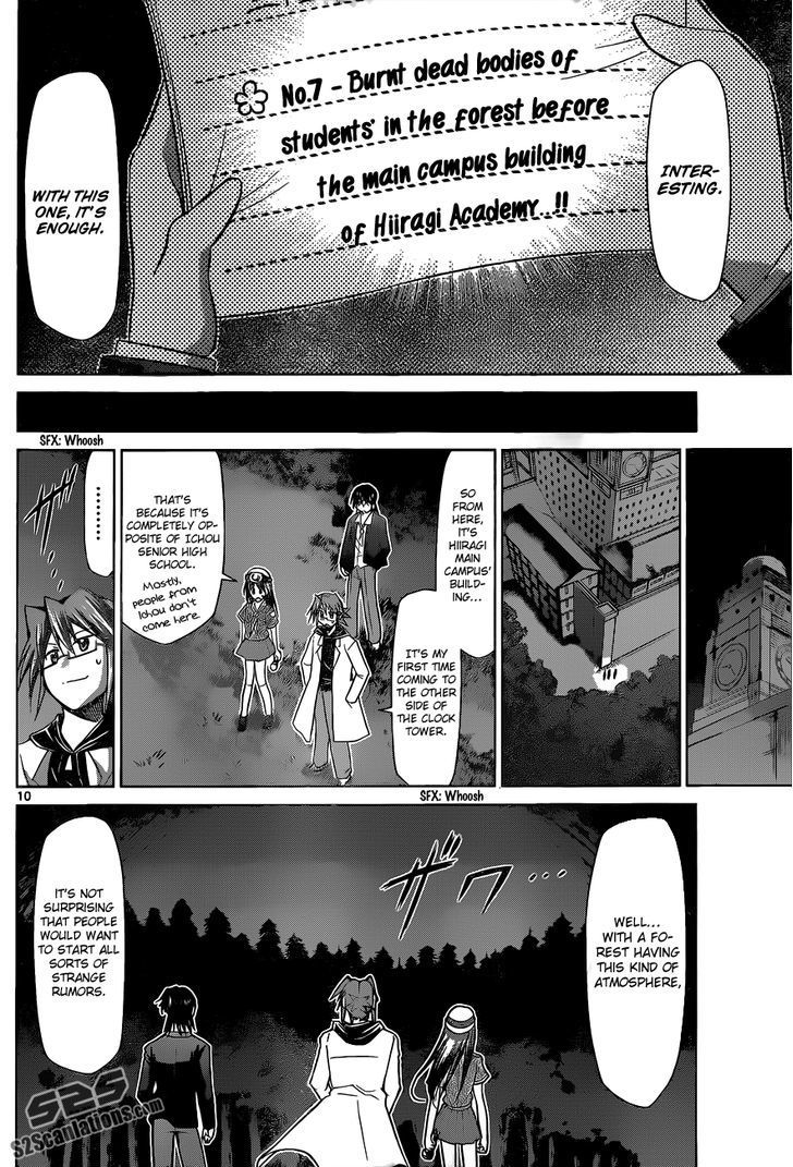 Denpa Kyoushi Chapter 72 page 11 - Chapter 72 : The Mysteries of Hiiragy Academy