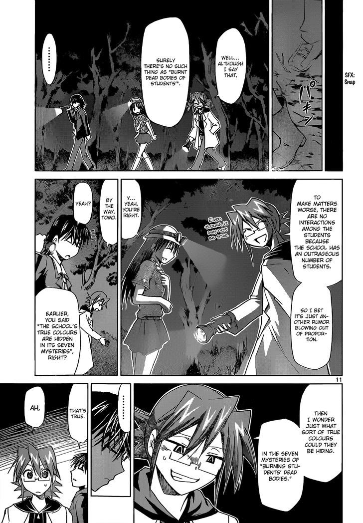 Denpa Kyoushi Chapter 72 page 12 - Chapter 72 : The Mysteries of Hiiragy Academy