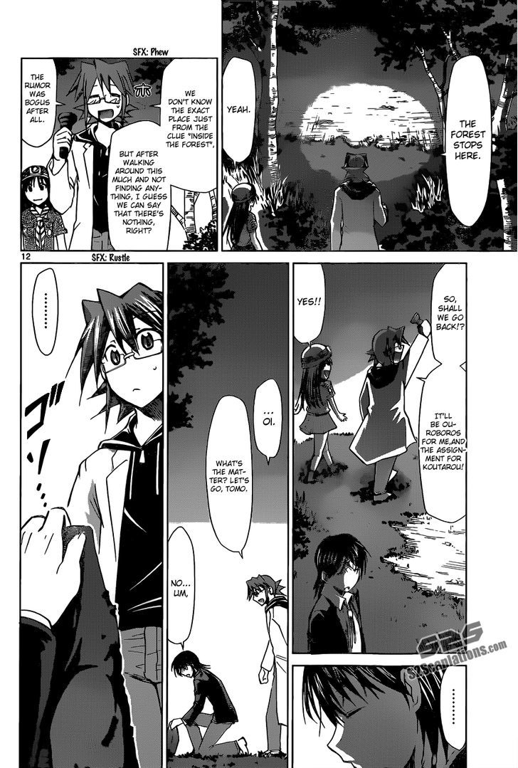 Denpa Kyoushi Chapter 72 page 13 - Chapter 72 : The Mysteries of Hiiragy Academy
