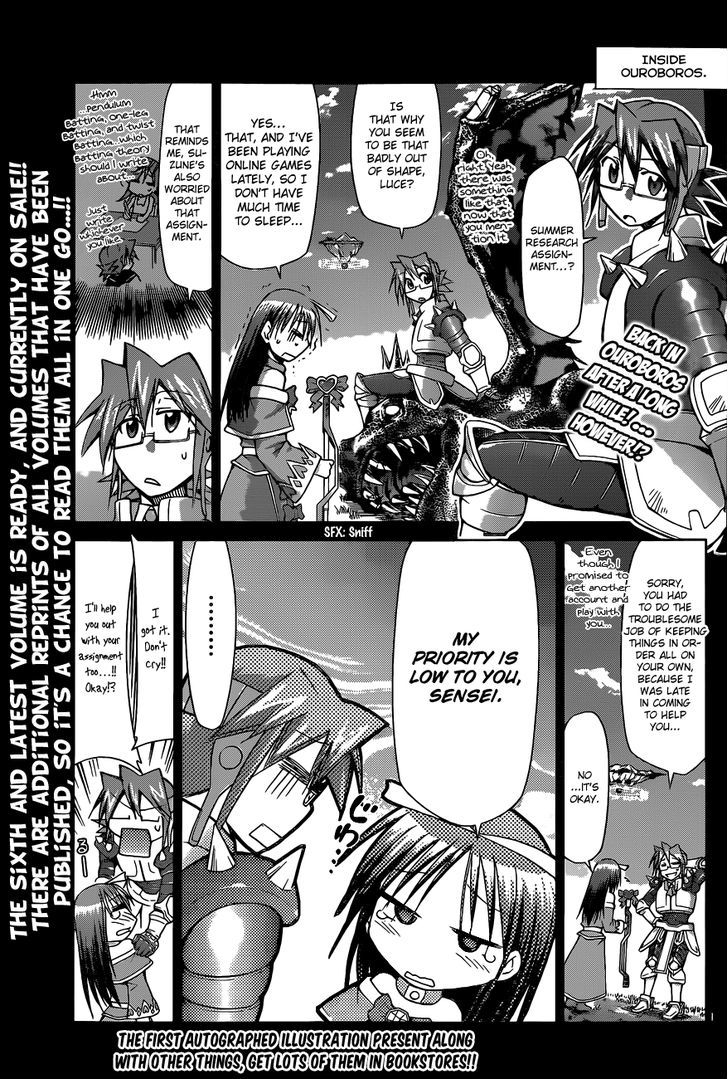 Denpa Kyoushi Chapter 72 page 2 - Chapter 72 : The Mysteries of Hiiragy Academy