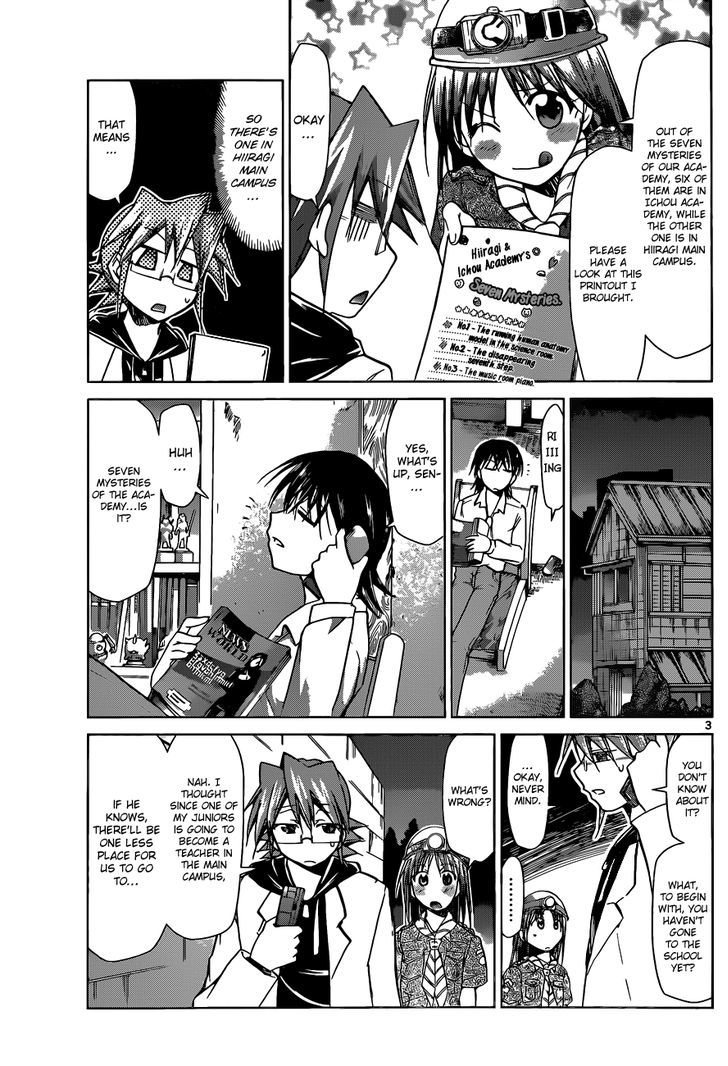 Denpa Kyoushi Chapter 72 page 4 - Chapter 72 : The Mysteries of Hiiragy Academy