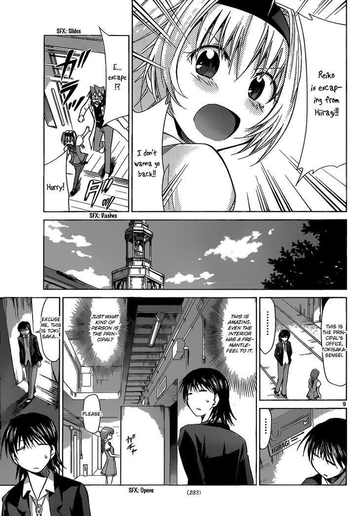 Denpa Kyoushi Chapter 73 page 10 - Chapter 73 : The Assassin from the Main Branch