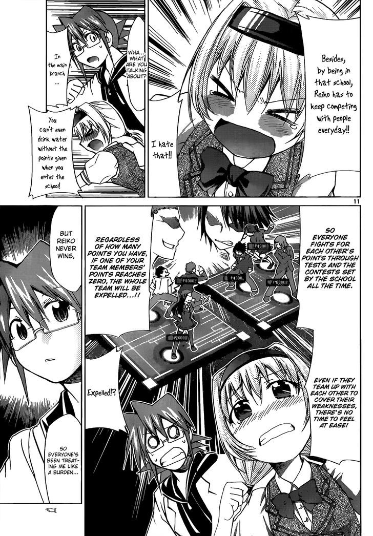 Denpa Kyoushi Chapter 73 page 12 - Chapter 73 : The Assassin from the Main Branch