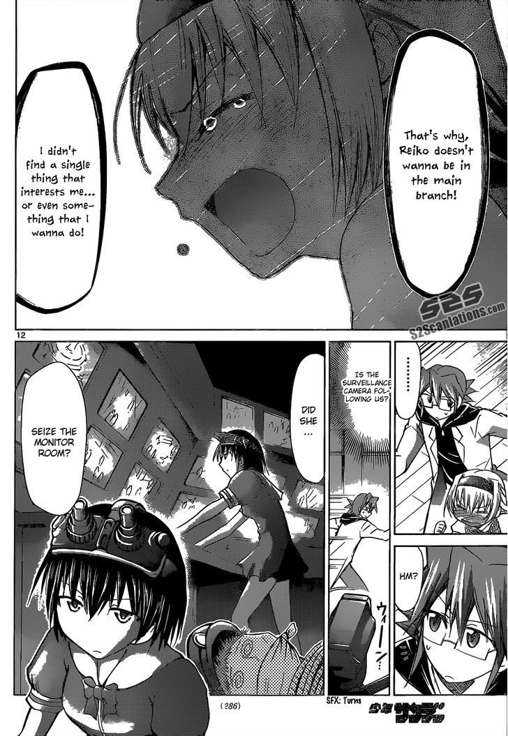Denpa Kyoushi Chapter 73 page 13 - Chapter 73 : The Assassin from the Main Branch