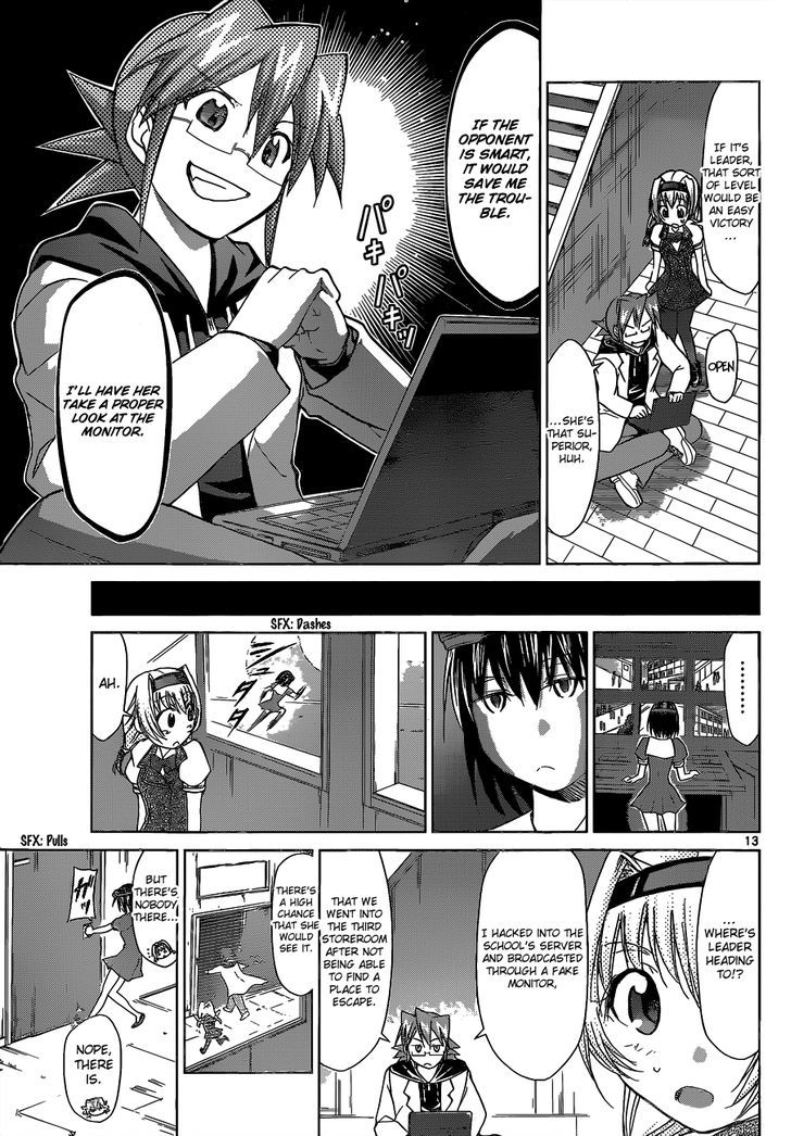 Denpa Kyoushi Chapter 73 page 14 - Chapter 73 : The Assassin from the Main Branch