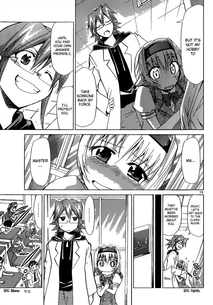 Denpa Kyoushi Chapter 73 page 16 - Chapter 73 : The Assassin from the Main Branch