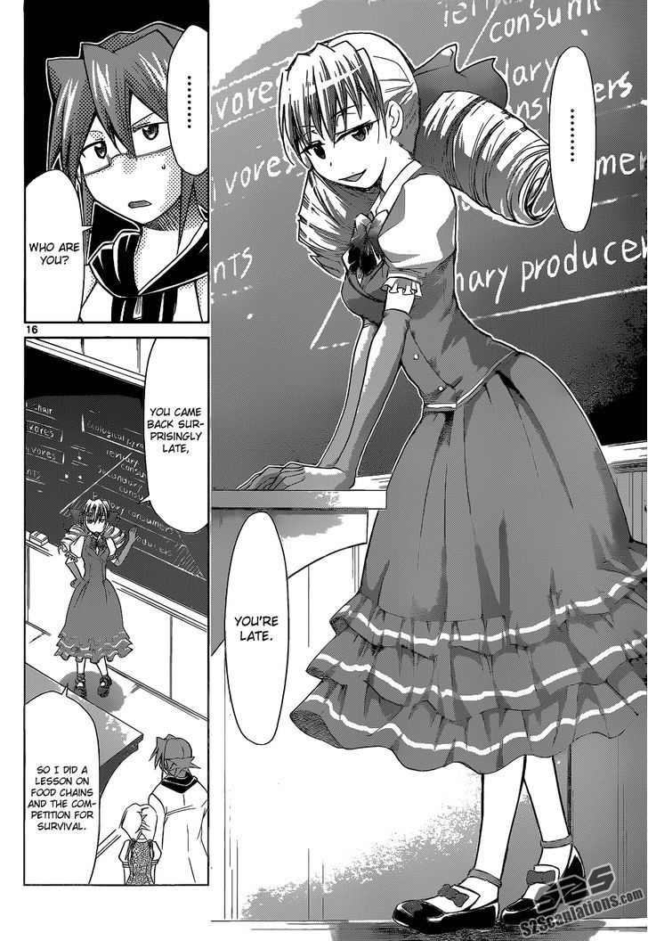 Denpa Kyoushi Chapter 73 page 17 - Chapter 73 : The Assassin from the Main Branch