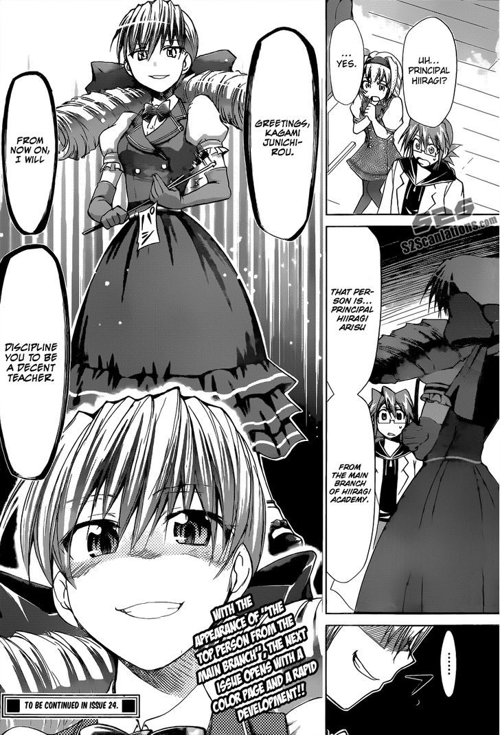 Denpa Kyoushi Chapter 73 page 19 - Chapter 73 : The Assassin from the Main Branch