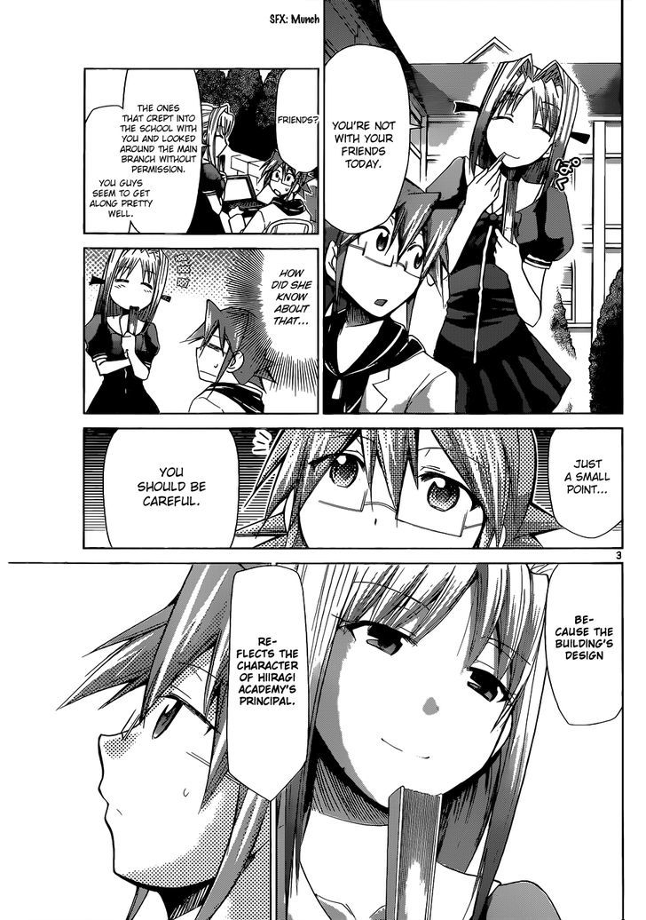 Denpa Kyoushi Chapter 73 page 4 - Chapter 73 : The Assassin from the Main Branch
