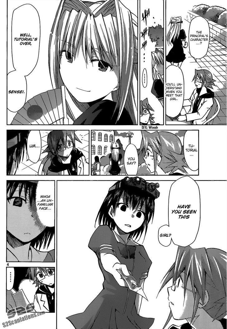 Denpa Kyoushi Chapter 73 page 5 - Chapter 73 : The Assassin from the Main Branch