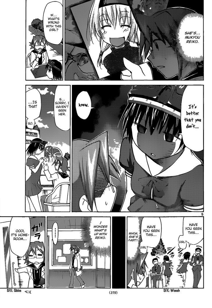 Denpa Kyoushi Chapter 73 page 6 - Chapter 73 : The Assassin from the Main Branch