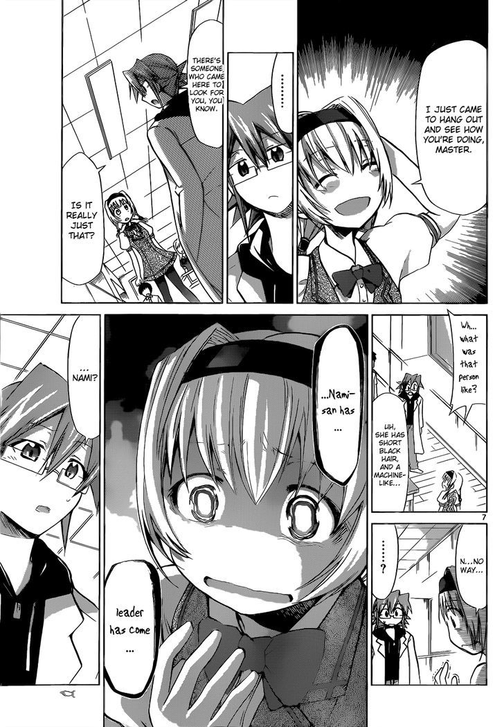 Denpa Kyoushi Chapter 73 page 8 - Chapter 73 : The Assassin from the Main Branch