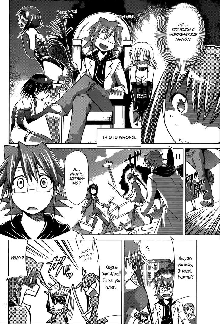 Denpa Kyoushi Chapter 74 page 11 - Chapter 74 : Hiiragi Arisu's method of teaching
