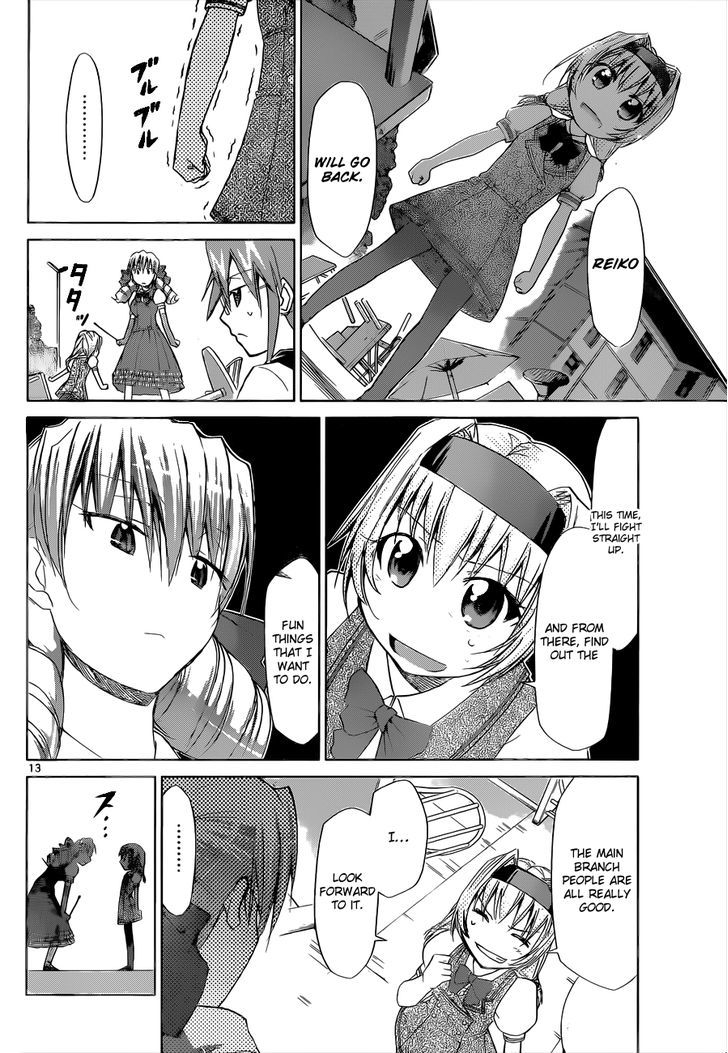 Denpa Kyoushi Chapter 74 page 13 - Chapter 74 : Hiiragi Arisu's method of teaching