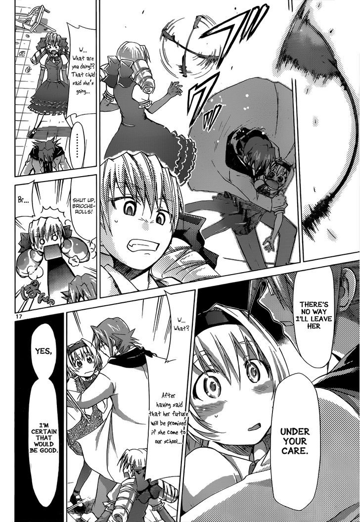 Denpa Kyoushi Chapter 74 page 17 - Chapter 74 : Hiiragi Arisu's method of teaching