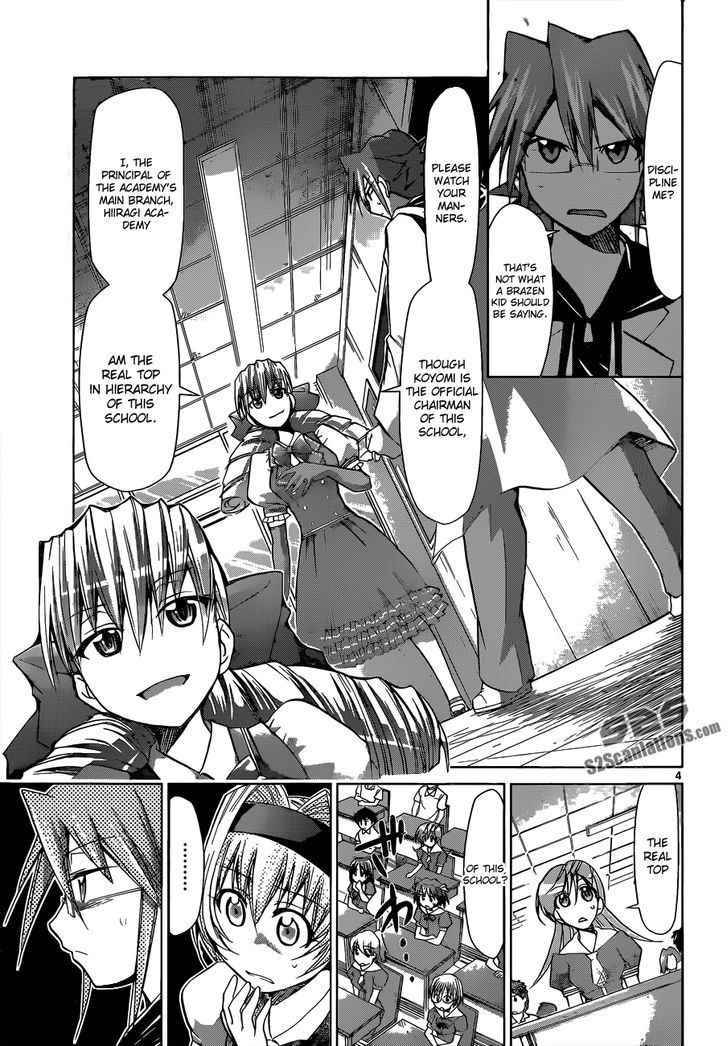 Denpa Kyoushi Chapter 74 page 4 - Chapter 74 : Hiiragi Arisu's method of teaching