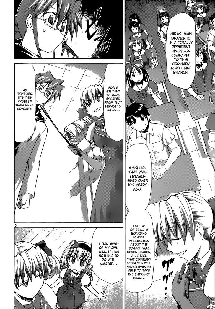 Denpa Kyoushi Chapter 74 page 5 - Chapter 74 : Hiiragi Arisu's method of teaching