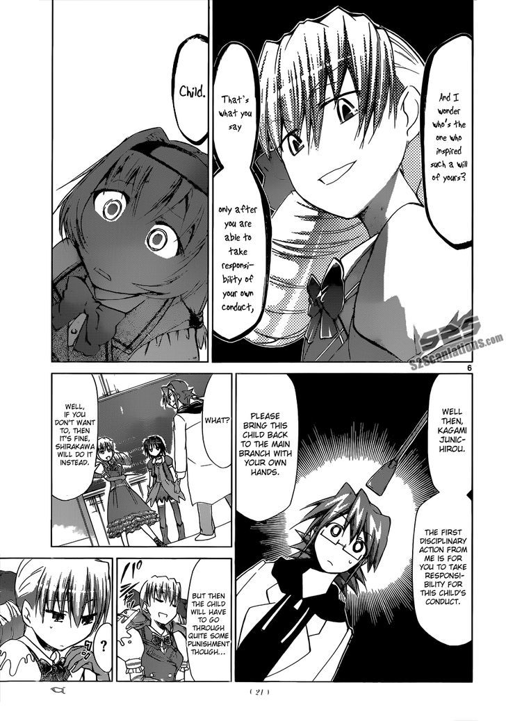 Denpa Kyoushi Chapter 74 page 6 - Chapter 74 : Hiiragi Arisu's method of teaching