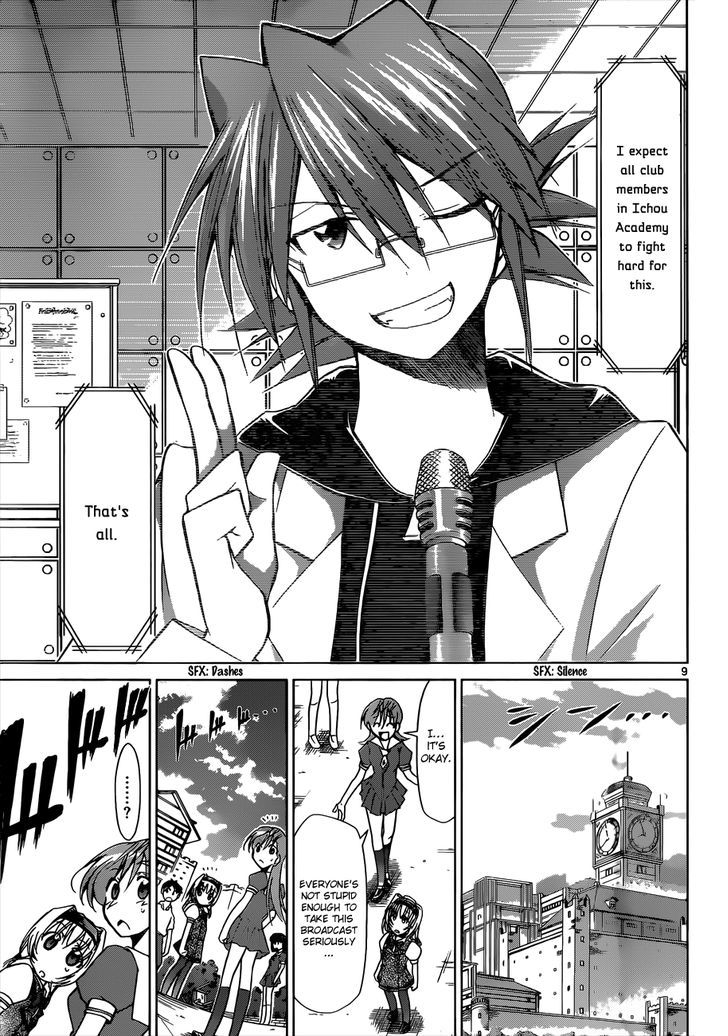 Denpa Kyoushi Chapter 75 page 10 - Chapter 75 : Kagami's Gamble