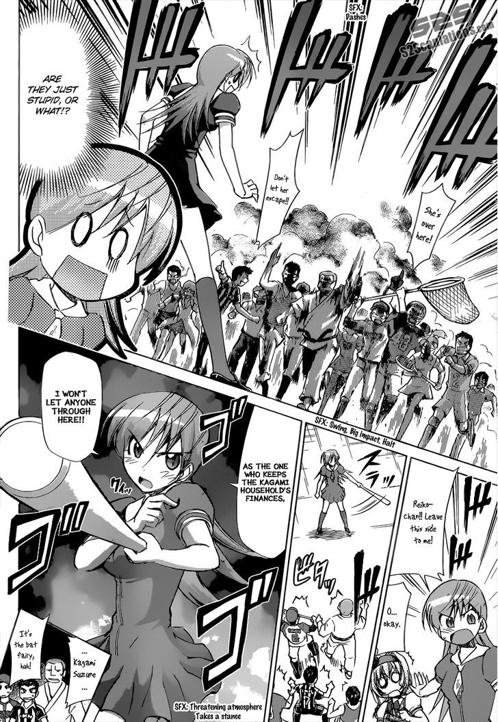 Denpa Kyoushi Chapter 75 page 11 - Chapter 75 : Kagami's Gamble