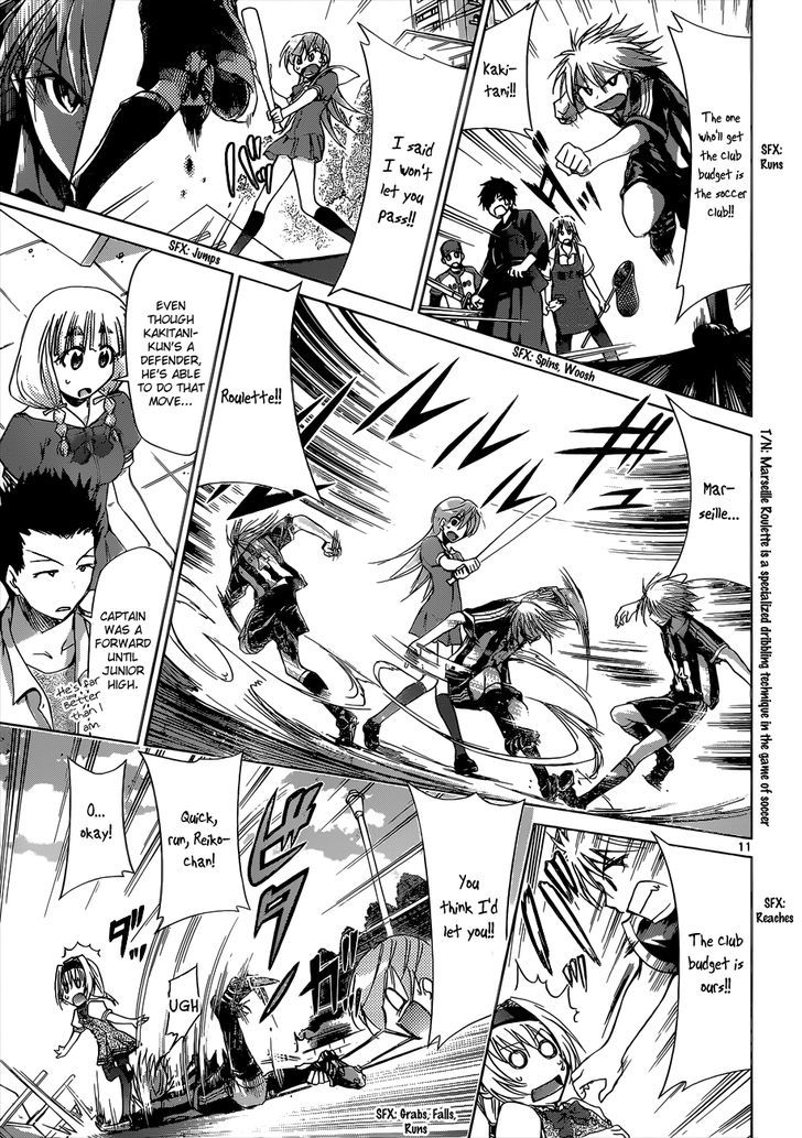 Denpa Kyoushi Chapter 75 page 12 - Chapter 75 : Kagami's Gamble