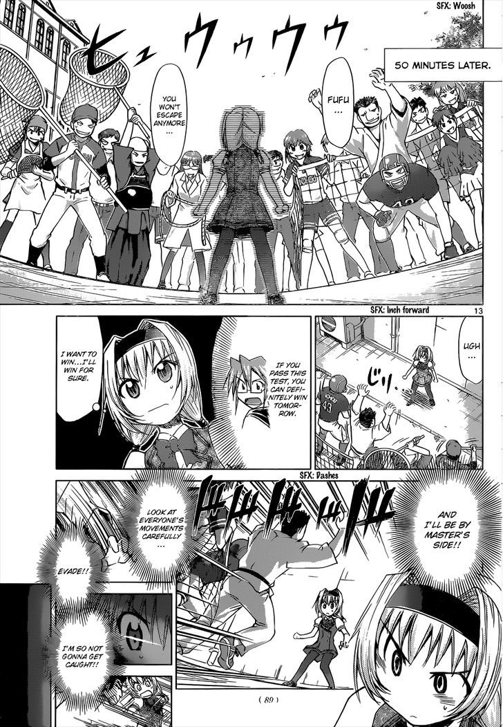 Denpa Kyoushi Chapter 75 page 14 - Chapter 75 : Kagami's Gamble