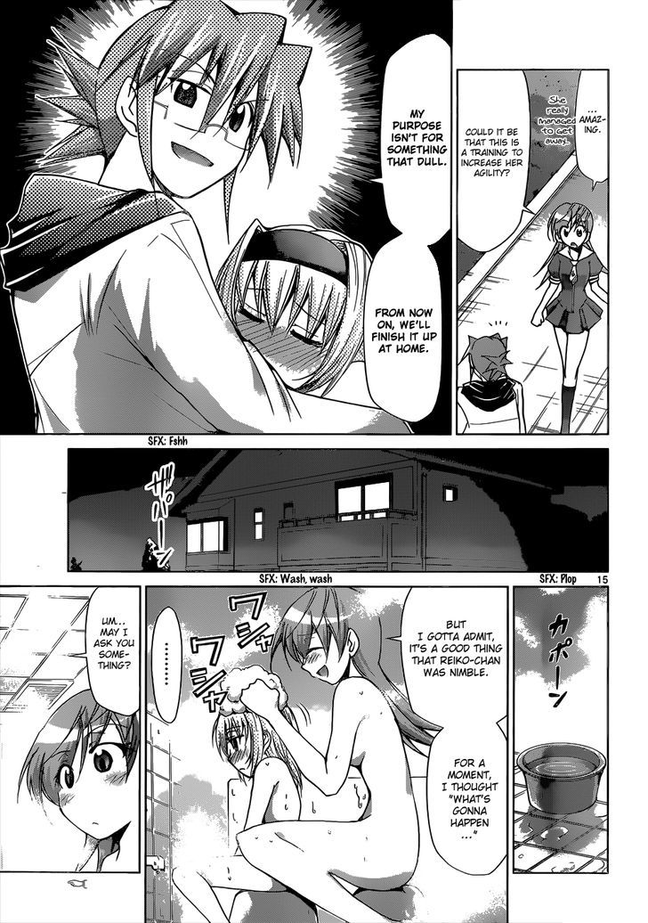 Denpa Kyoushi Chapter 75 page 16 - Chapter 75 : Kagami's Gamble