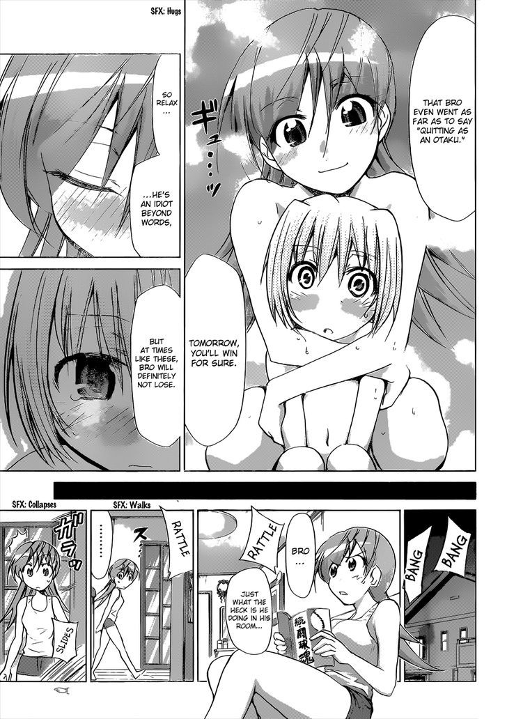Denpa Kyoushi Chapter 75 page 18 - Chapter 75 : Kagami's Gamble