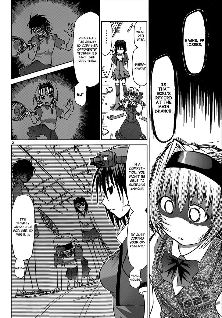 Denpa Kyoushi Chapter 75 page 3 - Chapter 75 : Kagami's Gamble