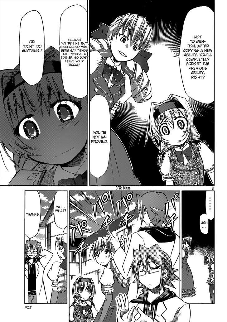 Denpa Kyoushi Chapter 75 page 4 - Chapter 75 : Kagami's Gamble