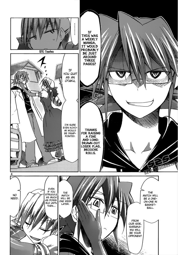 Denpa Kyoushi Chapter 75 page 5 - Chapter 75 : Kagami's Gamble