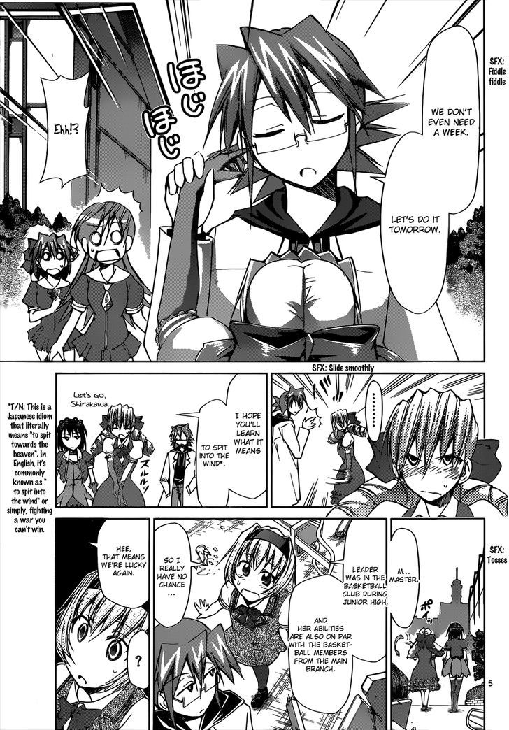 Denpa Kyoushi Chapter 75 page 6 - Chapter 75 : Kagami's Gamble