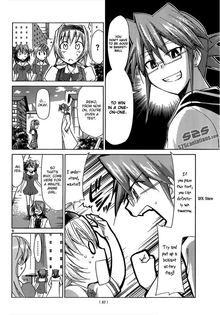 Denpa Kyoushi Chapter 75 page 7 - Chapter 75 : Kagami's Gamble