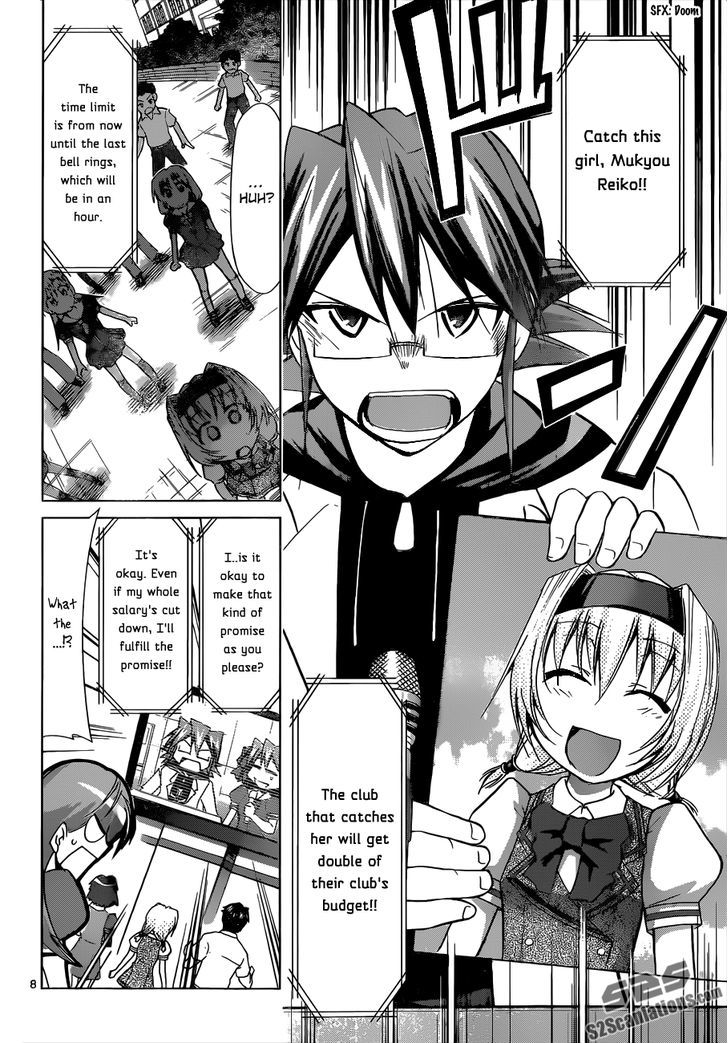 Denpa Kyoushi Chapter 75 page 9 - Chapter 75 : Kagami's Gamble