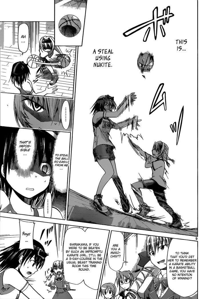Denpa Kyoushi Chapter 76 page 10 - Chapter 76 : Mukyou Reiko Ver. 2