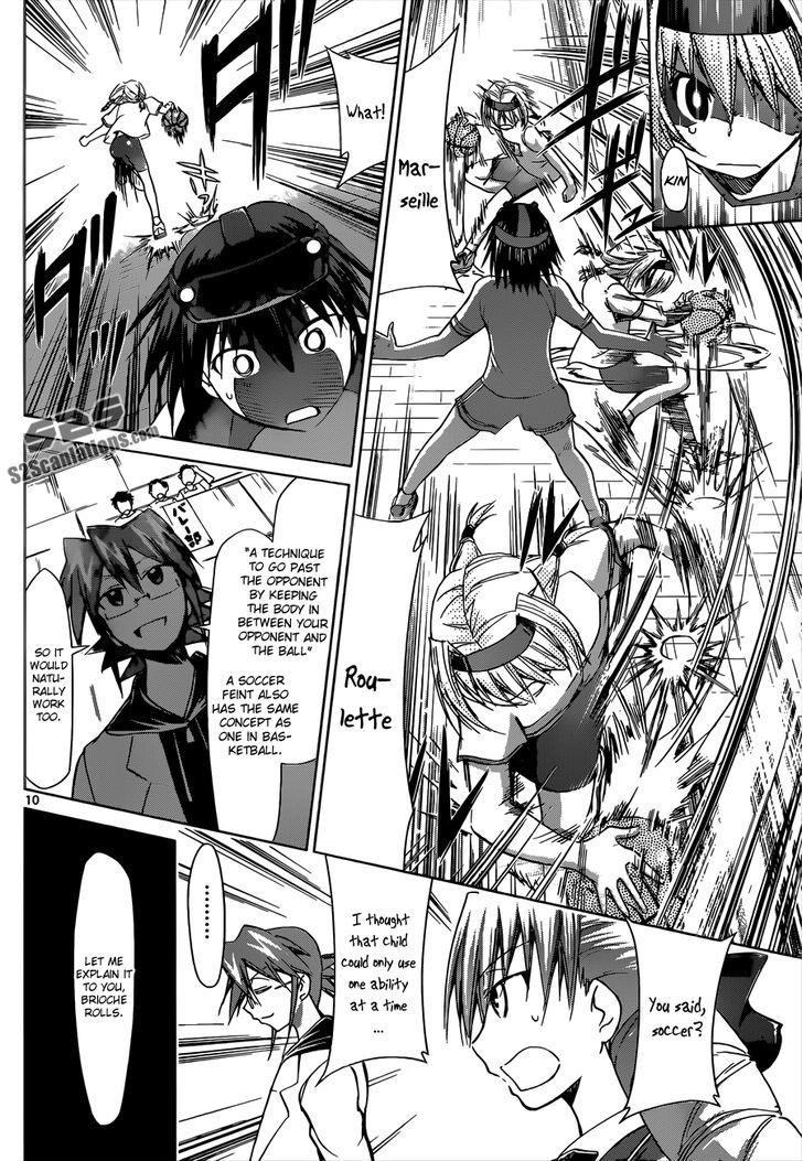 Denpa Kyoushi Chapter 76 page 11 - Chapter 76 : Mukyou Reiko Ver. 2