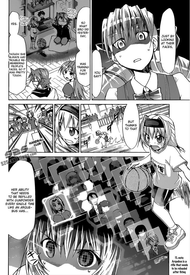 Denpa Kyoushi Chapter 76 page 13 - Chapter 76 : Mukyou Reiko Ver. 2