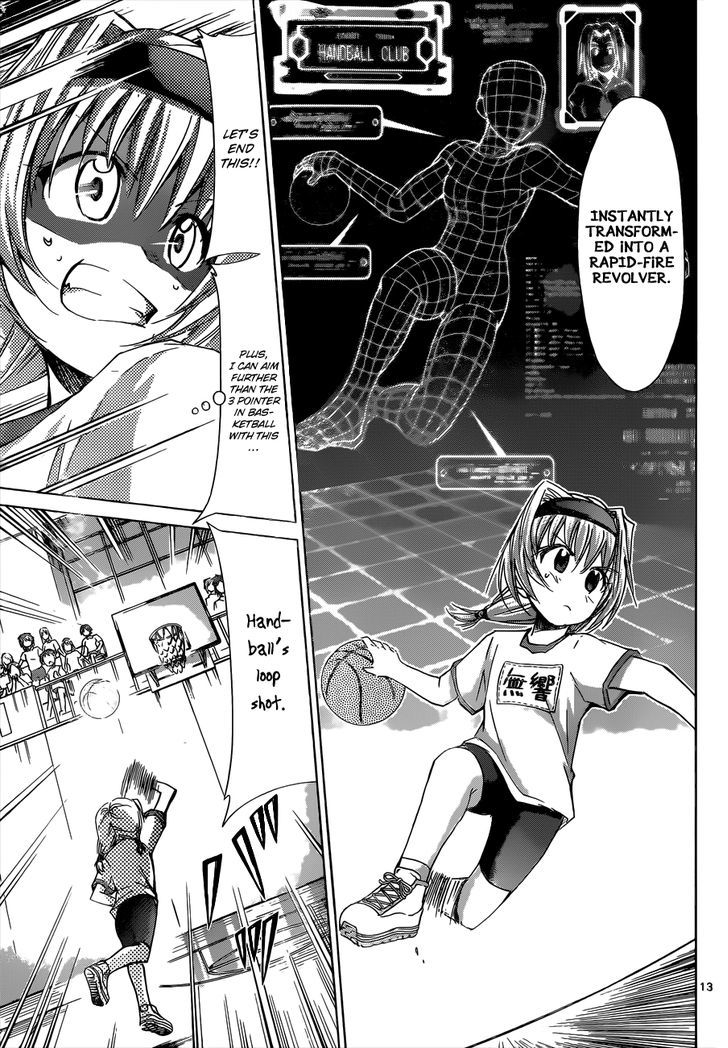 Denpa Kyoushi Chapter 76 page 14 - Chapter 76 : Mukyou Reiko Ver. 2