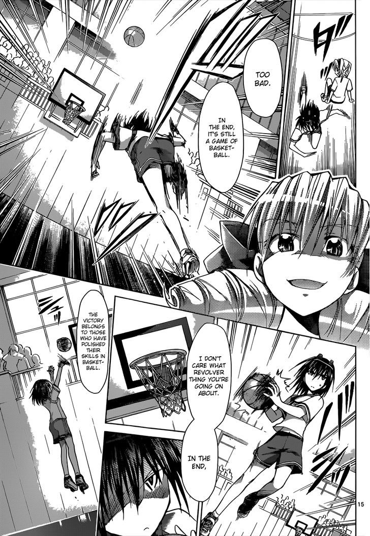 Denpa Kyoushi Chapter 76 page 16 - Chapter 76 : Mukyou Reiko Ver. 2