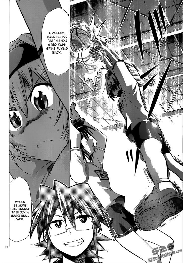 Denpa Kyoushi Chapter 76 page 17 - Chapter 76 : Mukyou Reiko Ver. 2