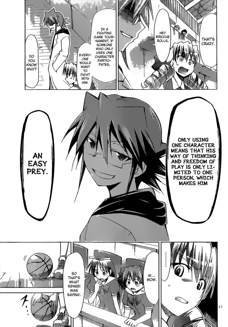 Denpa Kyoushi Chapter 76 page 18 - Chapter 76 : Mukyou Reiko Ver. 2