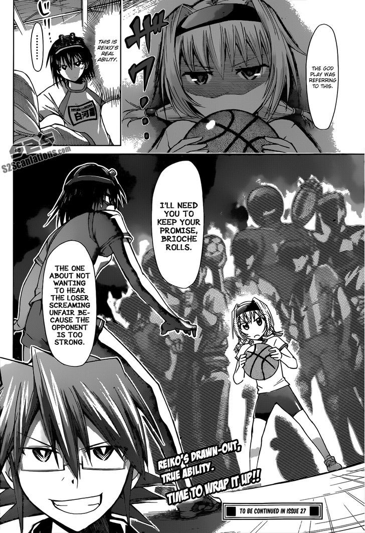Denpa Kyoushi Chapter 76 page 19 - Chapter 76 : Mukyou Reiko Ver. 2