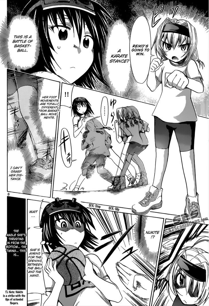 Denpa Kyoushi Chapter 76 page 9 - Chapter 76 : Mukyou Reiko Ver. 2