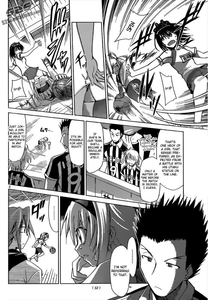 Denpa Kyoushi Chapter 77 page 3 - Chapter 77 : Victor