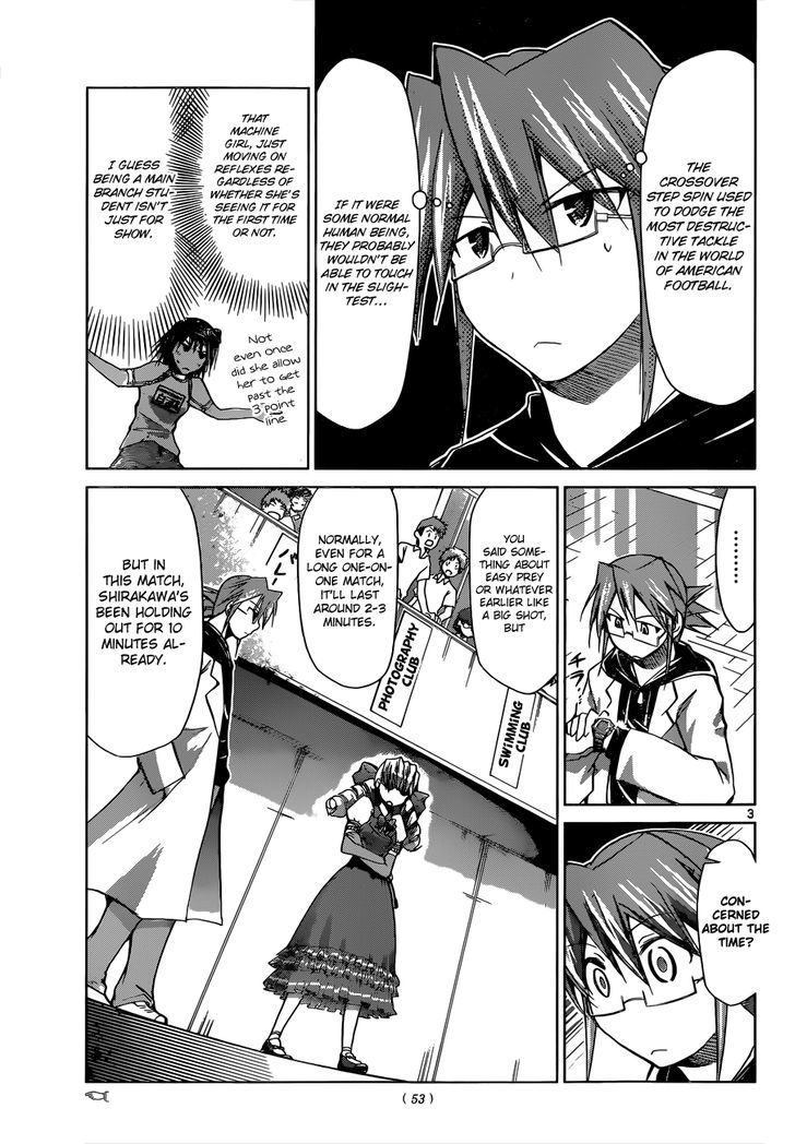 Denpa Kyoushi Chapter 77 page 4 - Chapter 77 : Victor