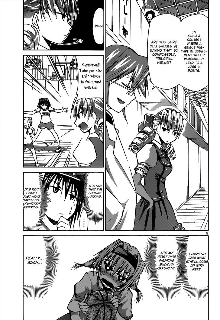 Denpa Kyoushi Chapter 77 page 6 - Chapter 77 : Victor
